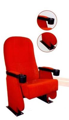 Auditorium Comfortable Sofa Chair